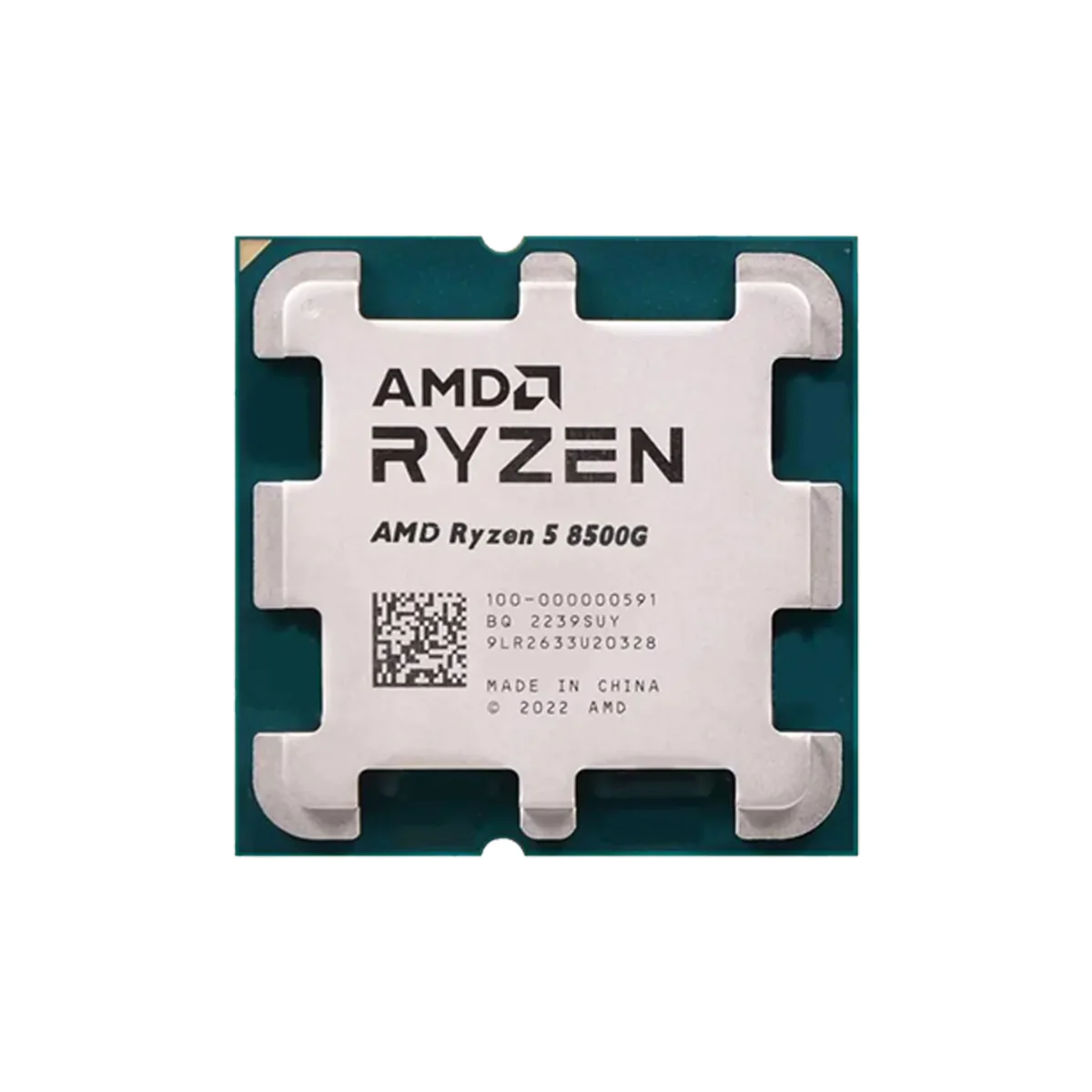 AMD Ryzen 5 8500G Processor - MPK - Image 3