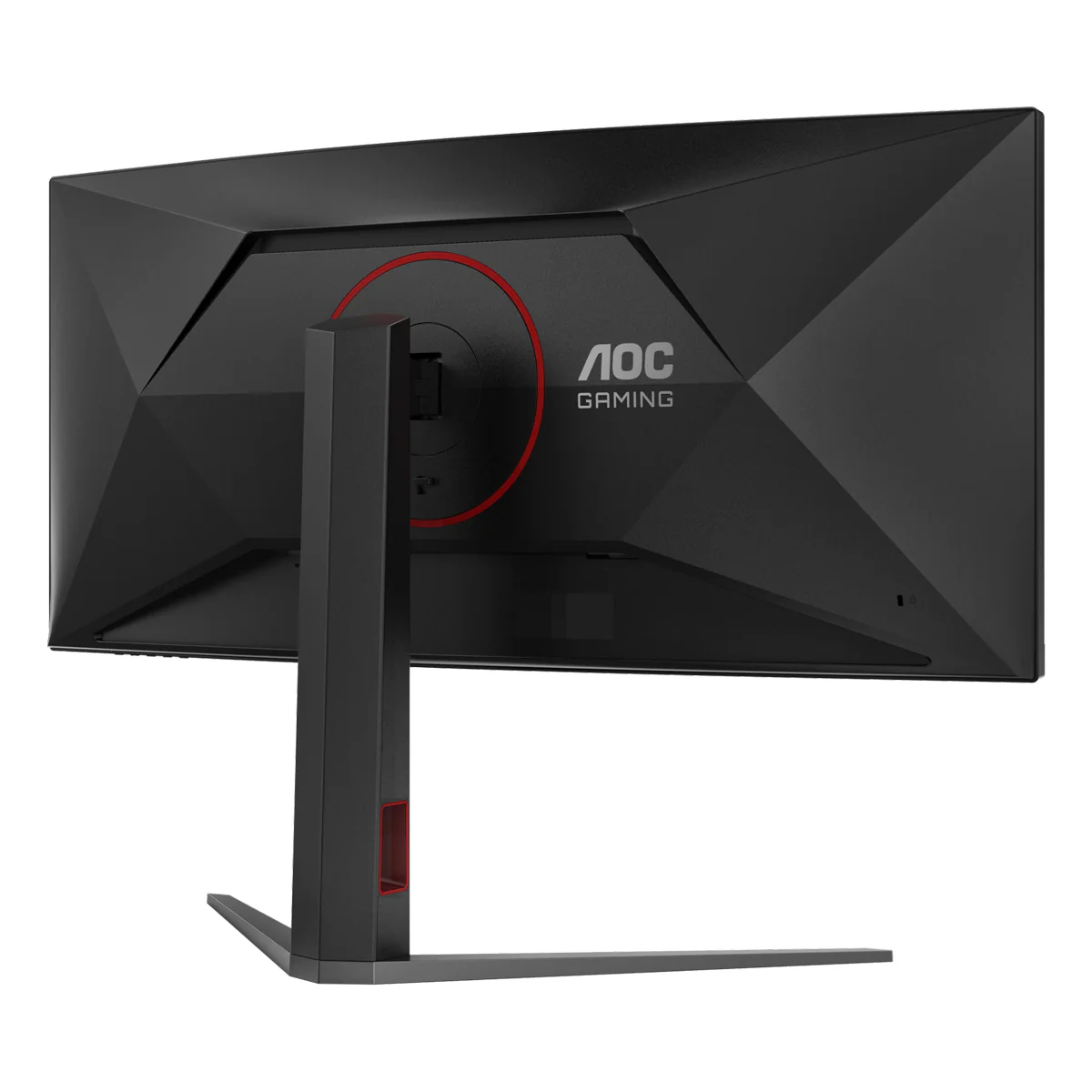 AOC CU34G4H/71 34" WQHD (3440x1440) 200Hz 0.3ms AdaptiveSync Fast VA Gaming Monitor With Height And Tilt Adjusment (Black/Red) - Image 7