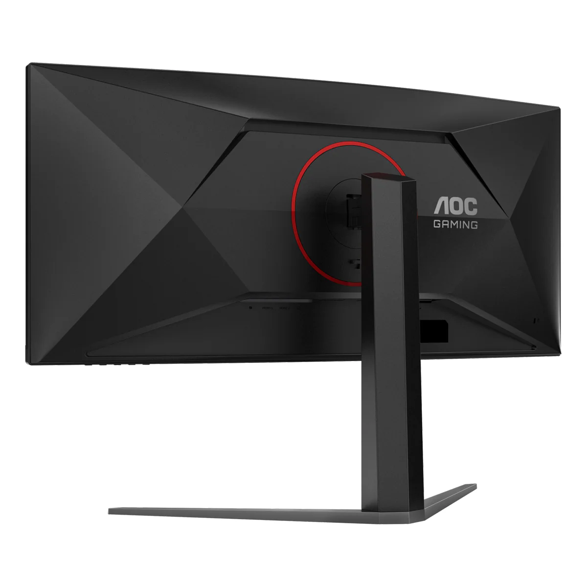 AOC CU34G4H/71 34" WQHD (3440x1440) 200Hz 0.3ms AdaptiveSync Fast VA Gaming Monitor With Height And Tilt Adjusment (Black/Red) - Image 9