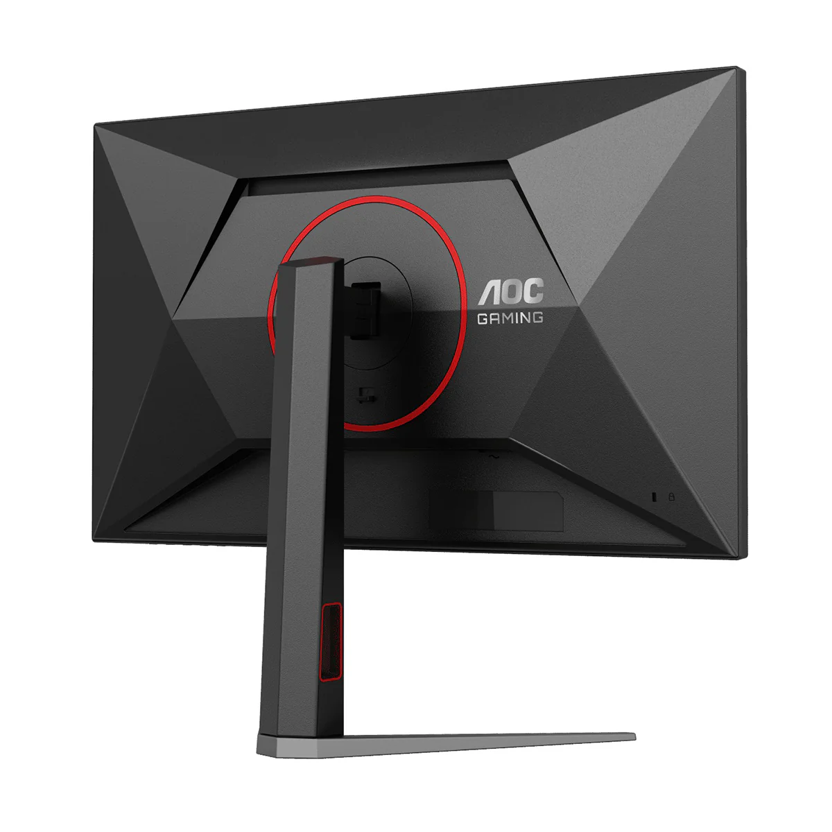 AOC Q27G4F/71 27" QHD (2560x1440) 180Hz 0.5ms (MPRT) /1ms (GtG) G-Sync Compatible Fast IPS Gaming Monitor (Black/Red) - Image 9