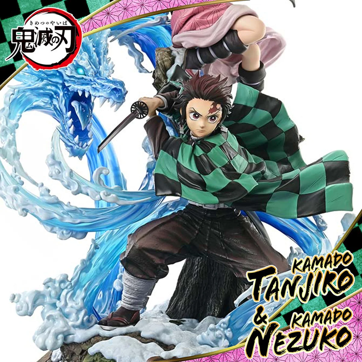 Concept Masterline Demon Slayer: Kimetsu no Yaiba Kamado Tanjiro & Kamado Nezuko (Ultimate Bonus Version) Pre-Order Downpayment - Image 31