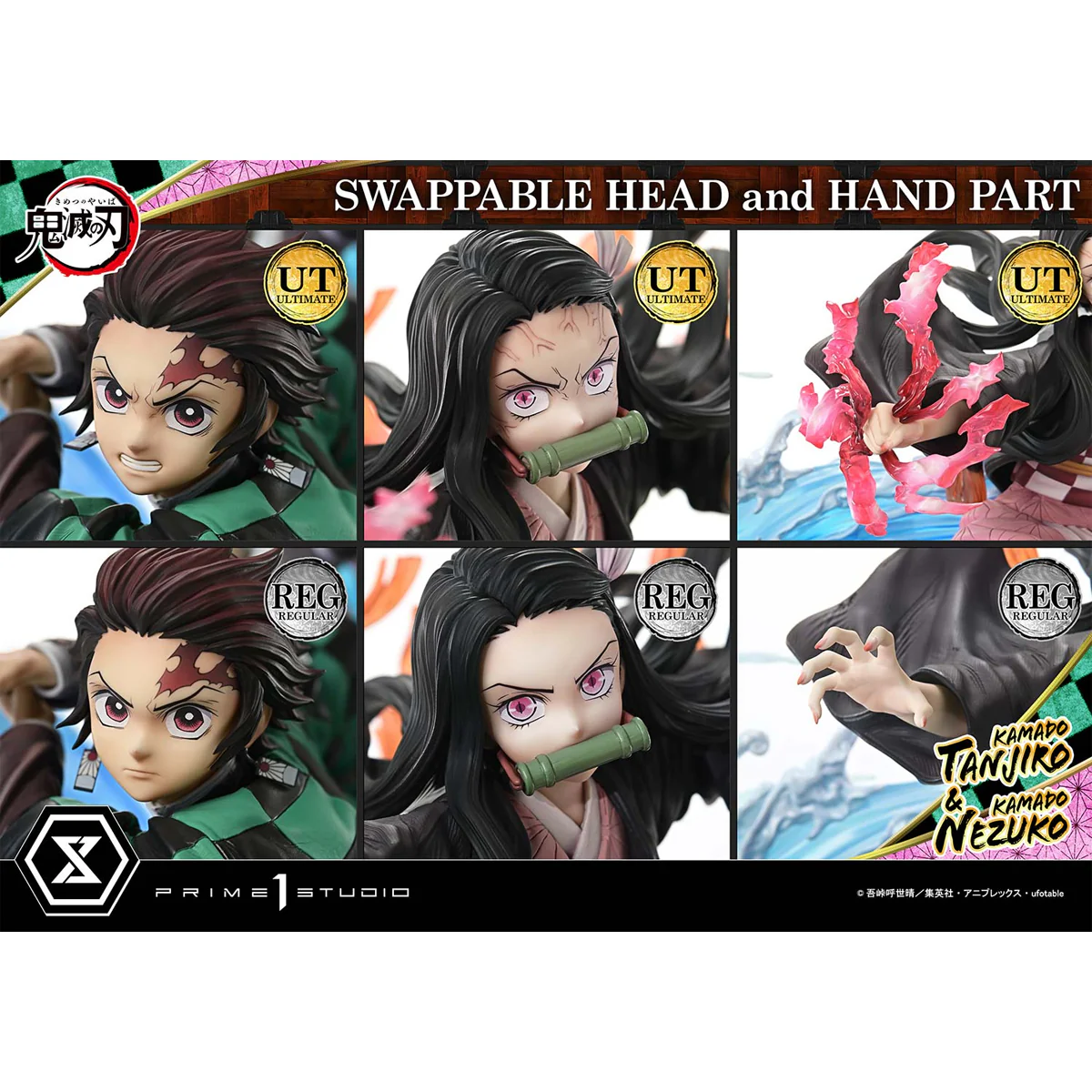 Concept Masterline Demon Slayer: Kimetsu no Yaiba Kamado Tanjiro & Kamado Nezuko (Ultimate Bonus Version) Pre-Order Downpayment - Image 5