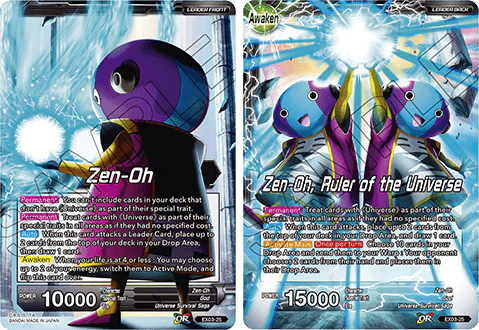 Dragon Ball Super Card Game Ultimate Box (BE03) - Image 4