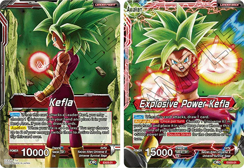 Dragon Ball Super Card Game Ultimate Box (BE03) - Image 6