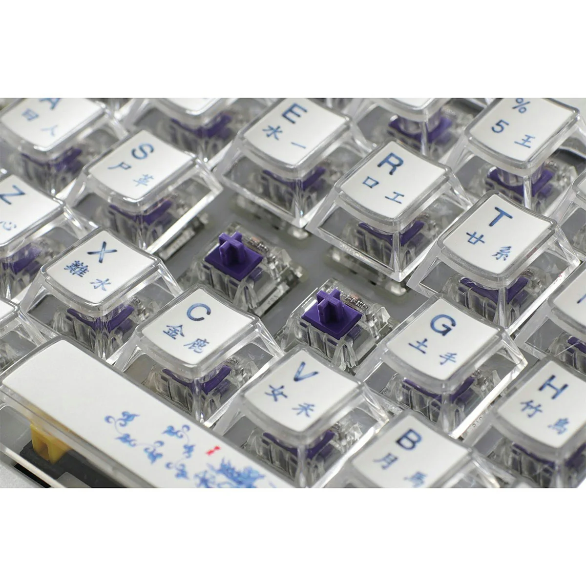 Ducky Year of the Dragon Edition RGB Mechanical Keyboard (Cherry MX2A Purple Switches) (DKYOTD2024-CVTWPHCH000SS1) - Image 7
