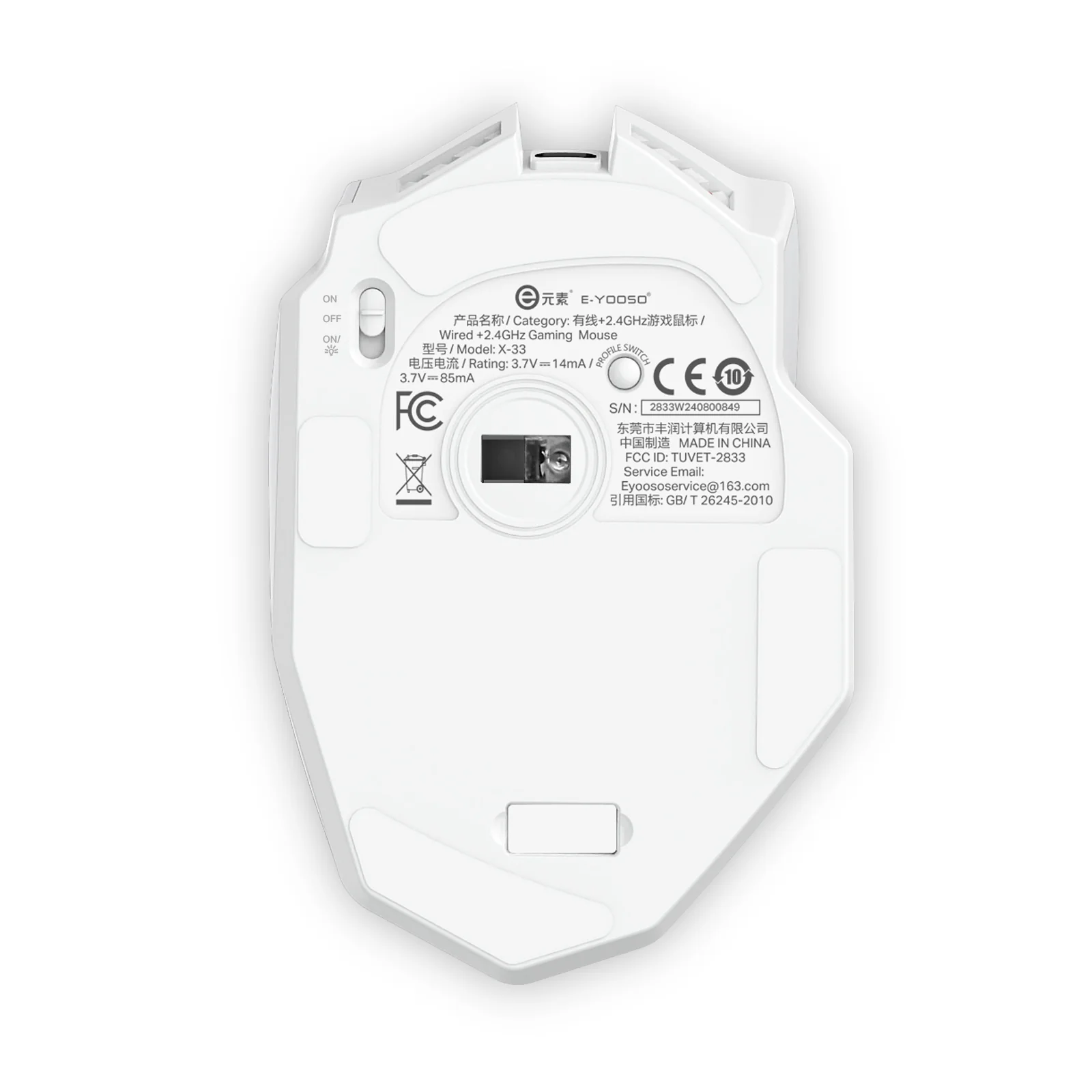 E-Yooso X-33 RGB Wireless Gaming Mouse (Black, White) - Image 12