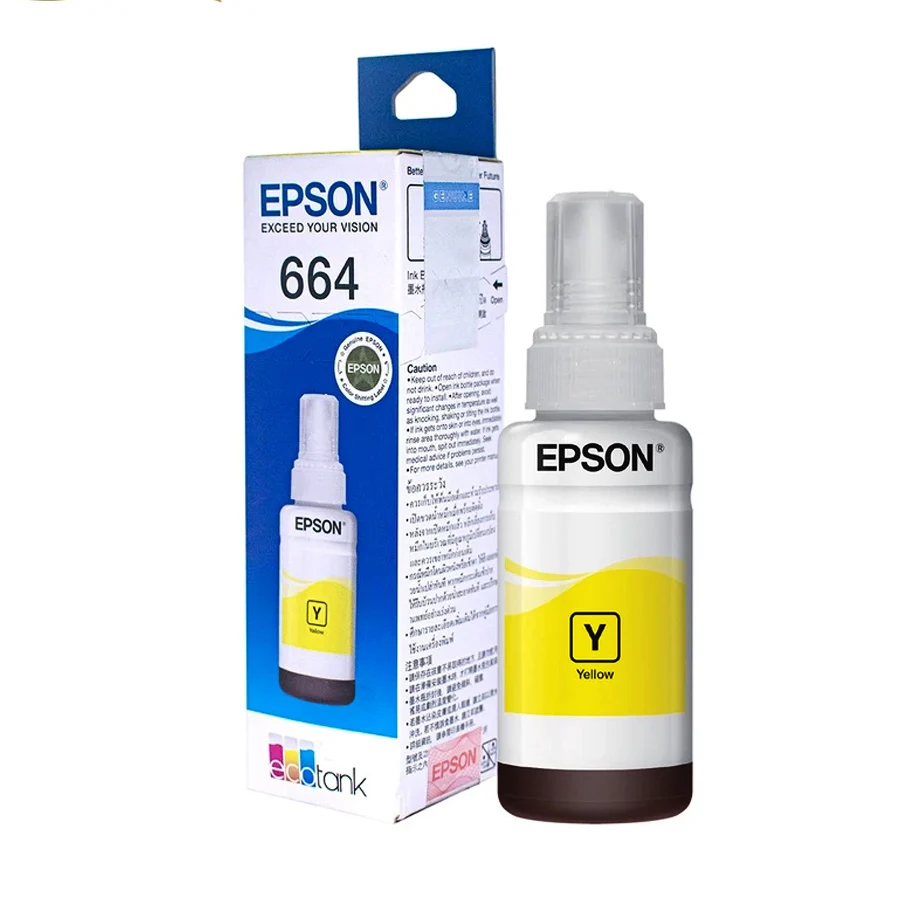 Epson 70ml Ink Bottle (Black, Cyan, Magenta, Yellow) (C13T664100, C13T664200, C13T664300, C13T664400) - Image 6