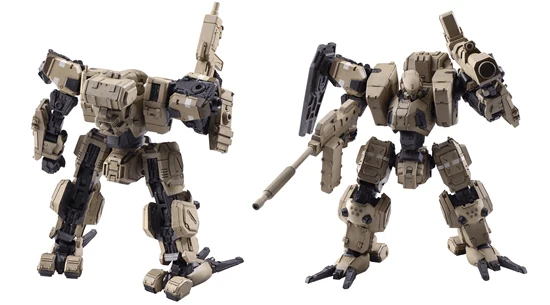 Front Mission 01 Wander Arts (Zenith Arid Camo Variant) - Image 2
