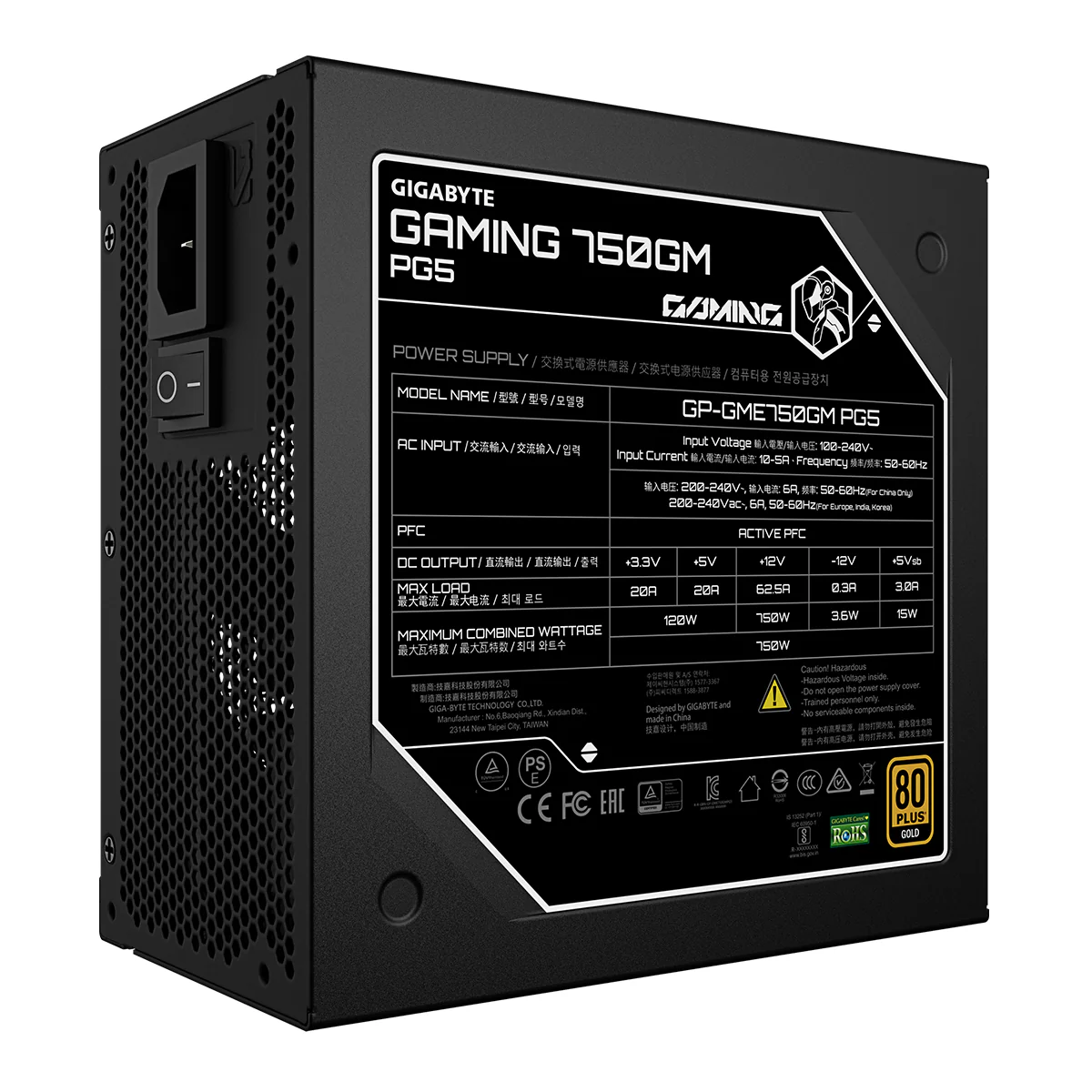 Gigabyte Gaming 750GM PG5 750W ATX 12V V3.1 80+ Gold Fully Modular Power Supply (GP-GME750GM PG5) - Image 6