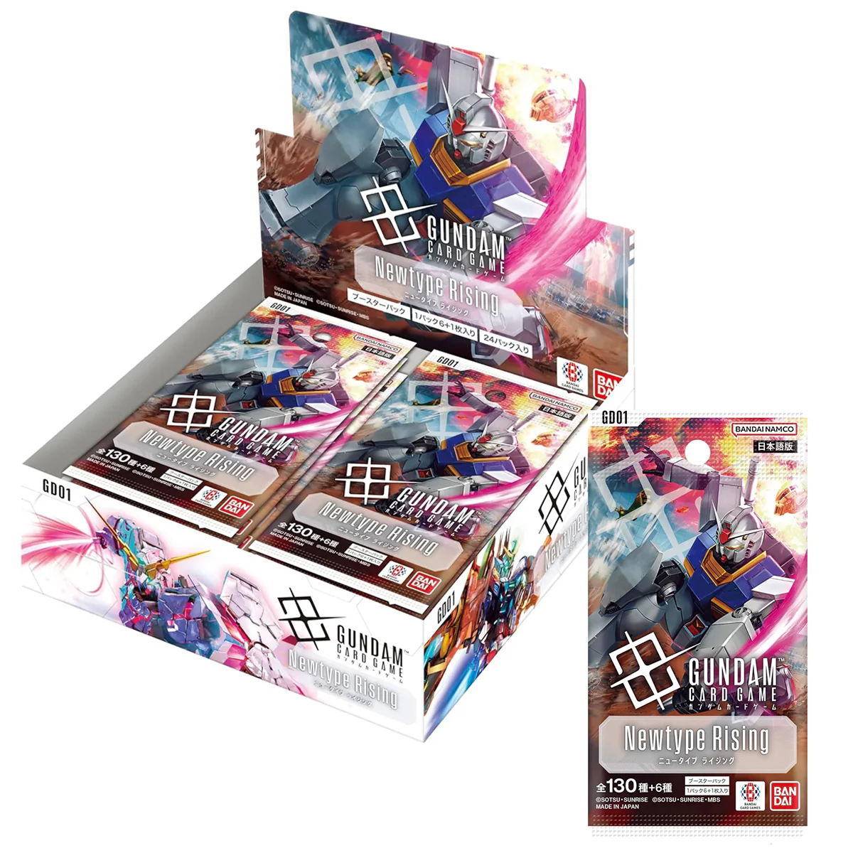 Gundam Card Game Newtype Rising Booster Pack (GD01) - Image 2