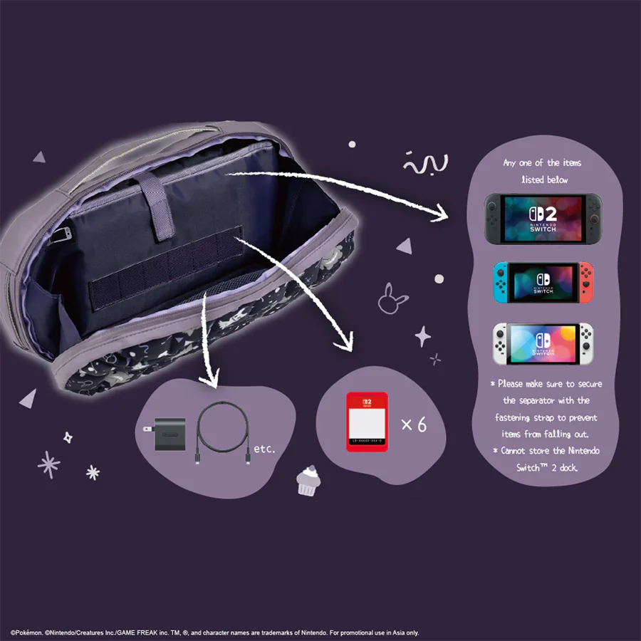 Hori Puff Pouch for Nintendo Switch 2 (Ghost Party) (NSX-093A) - Image 3
