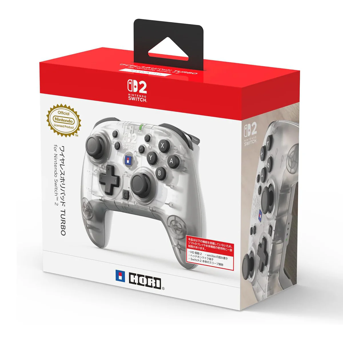 Hori Wireless Horipad Turbo Controller for Nintendo Switch 2 (Mist Black, Aqua Cyan, Frost White, Shine Yellow, Ruby Magenta) (NSX-126A, NSX-131A, NSX-132A, NSX-133A, NSX-134A) - Image 10