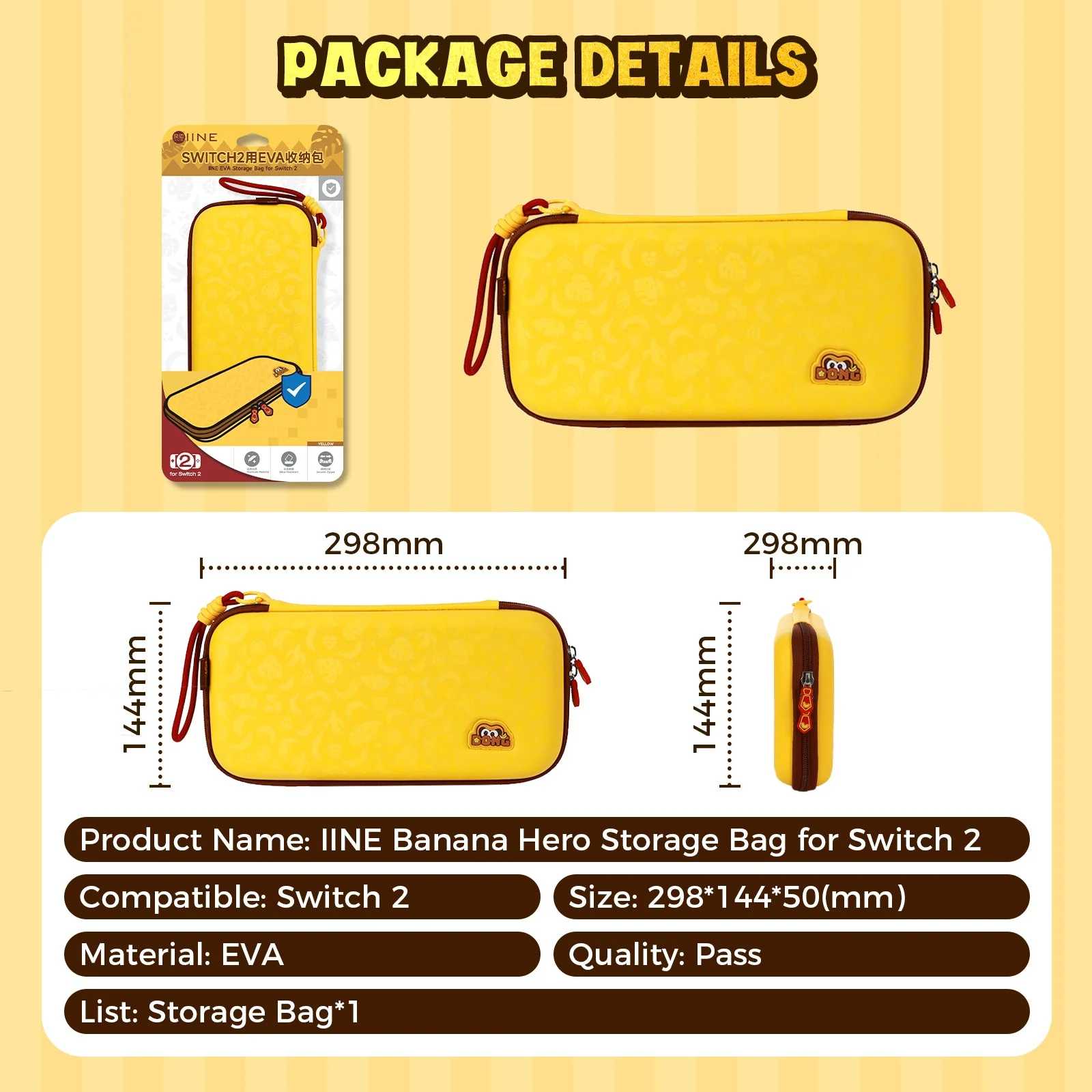 IINE Eva Storage Bag for Nintendo Switch 2 (Yellow) (L1179) - Image 6