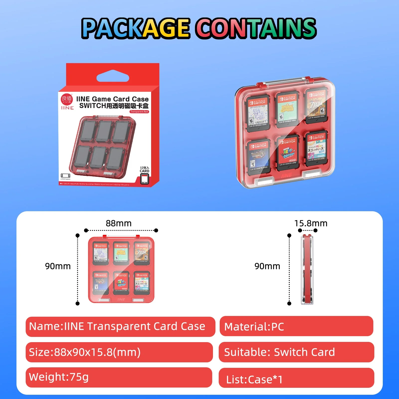 IINE Game Card Case for Nintendo Switch (Transparent Red) (L1016) - Image 8