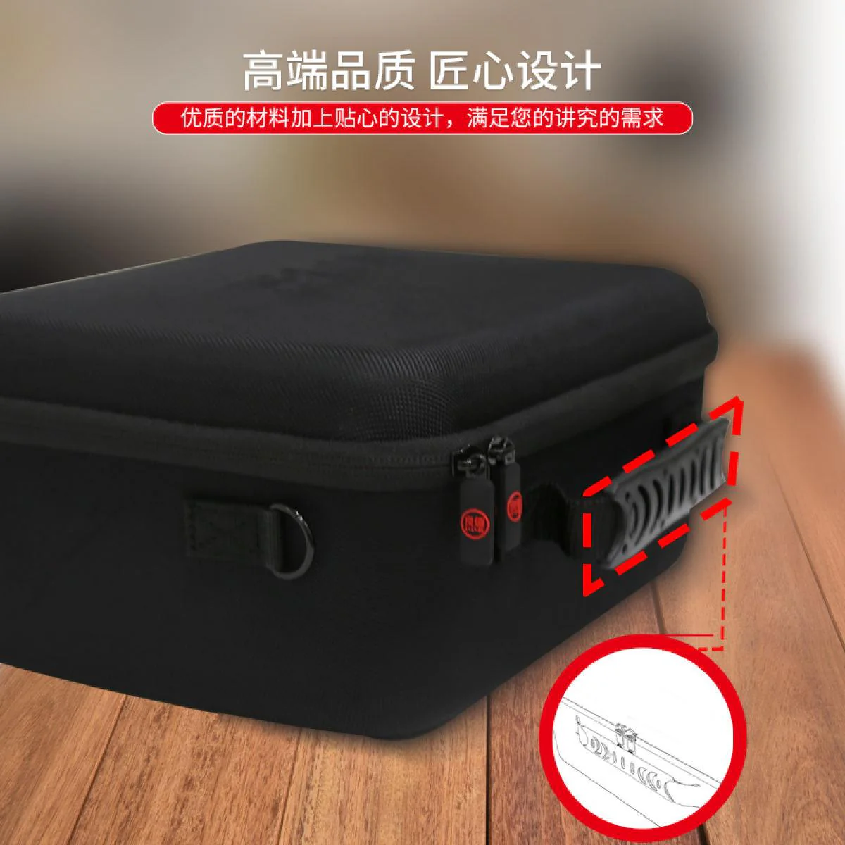 IINE NSW CONSOLE BAG BLACK (L128) - Image 4