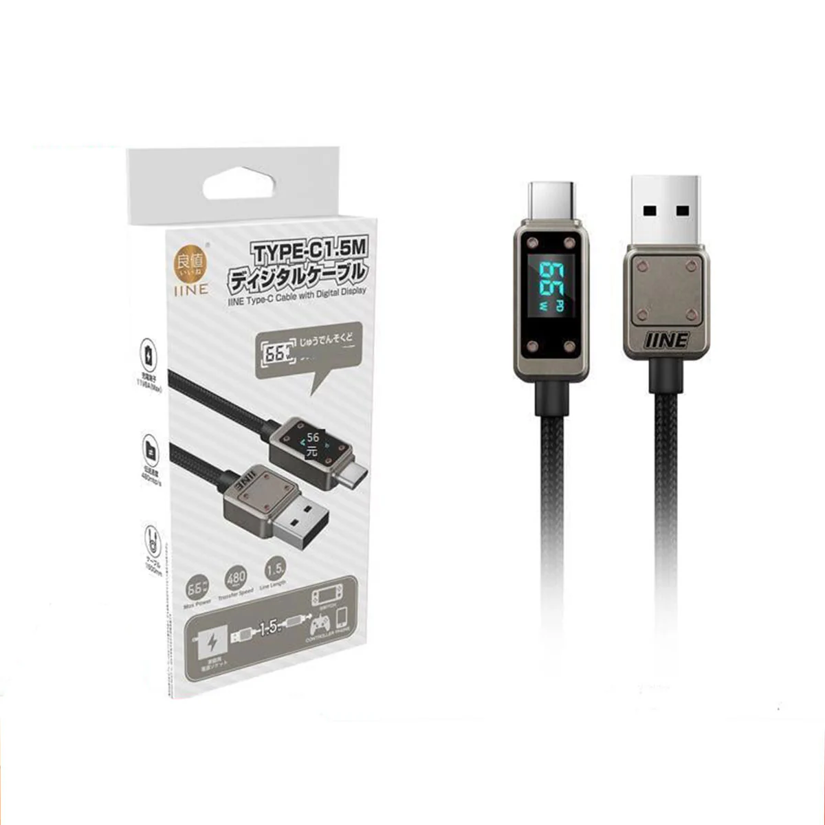IINE Type-C Cable With Digital Display (L750) - Image 2