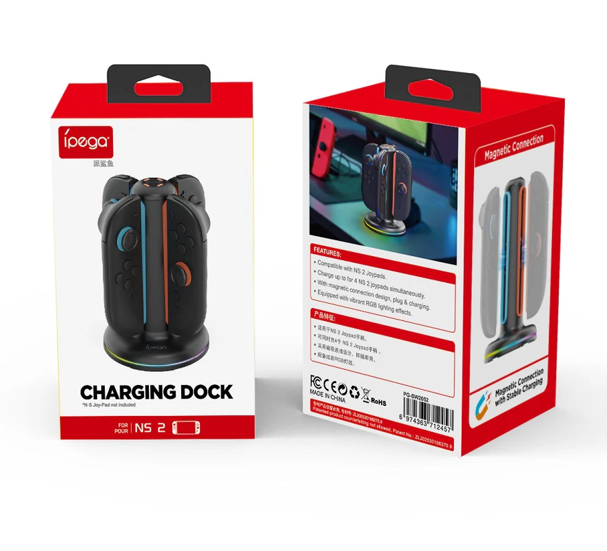 Ipega Round Seat Charging Dock for Nintendo Switch 2 (PG-SW2052) - Image 5