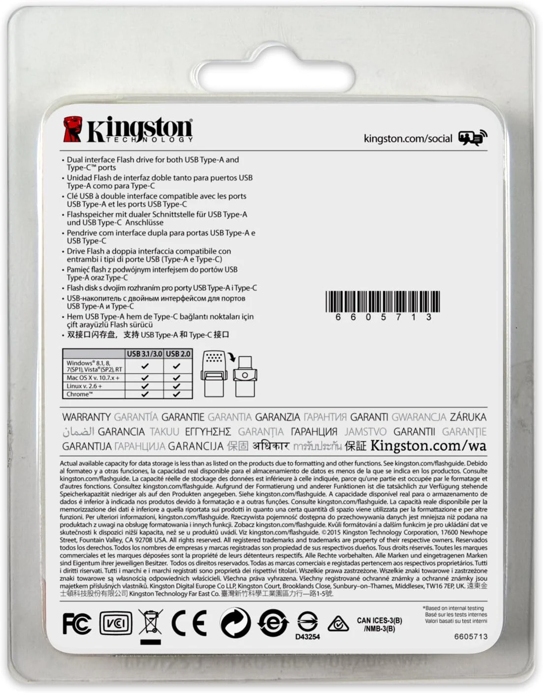 Kingston Data Traveler Microduo 3C 32GB (DTDUO3C) - Image 6