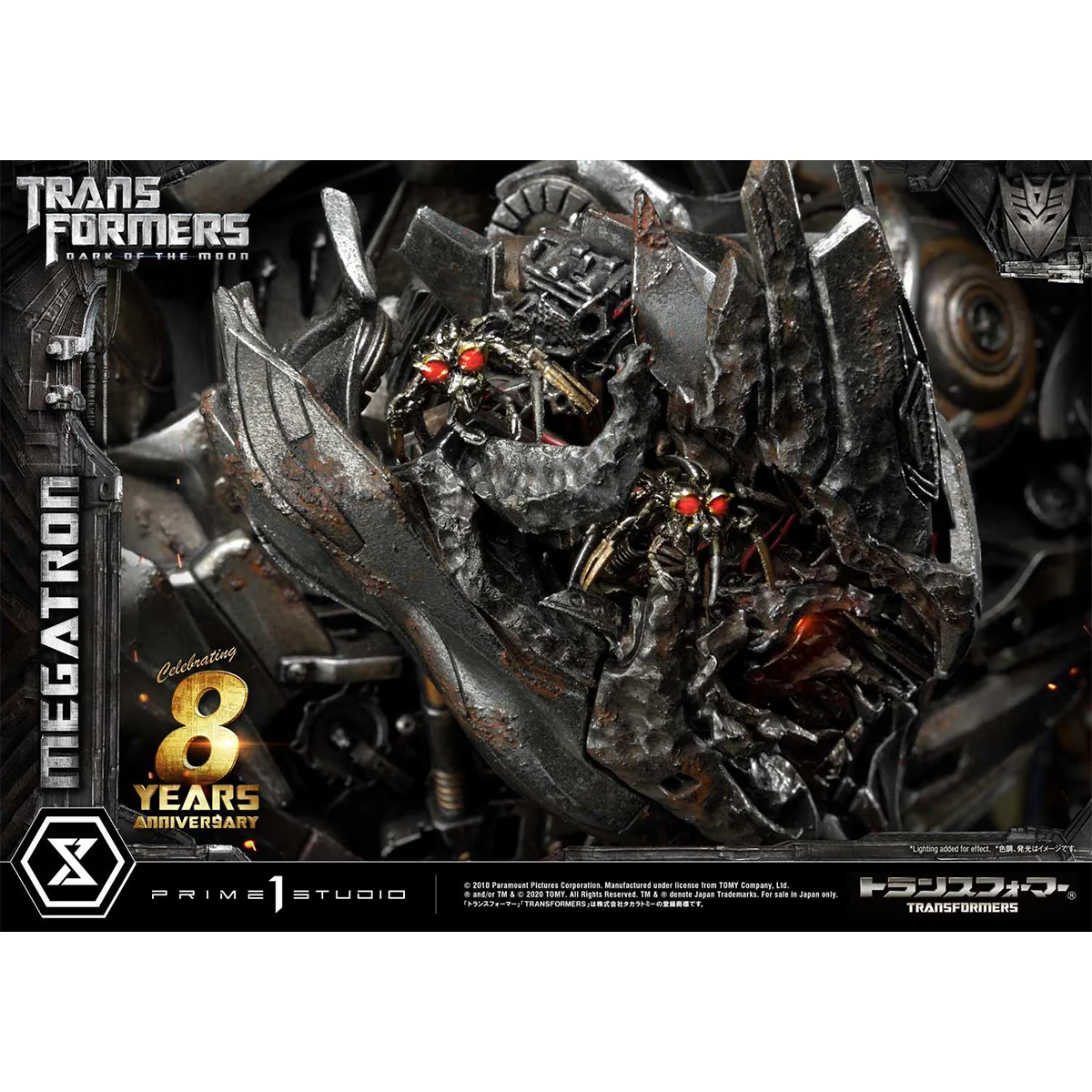 Museum Masterline Transformers: Dark of the Moon (Film) Megatron EX Bonus Version Pre-Order Downpayment - Image 109