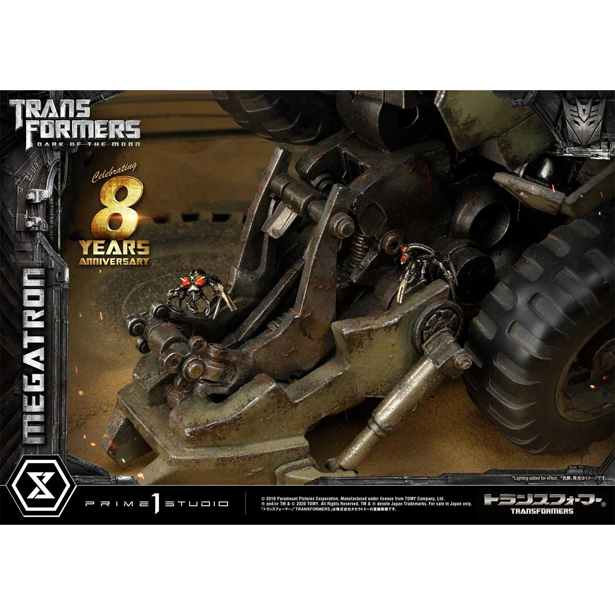 Museum Masterline Transformers: Dark of the Moon (Film) Megatron EX Bonus Version Pre-Order Downpayment - Image 112