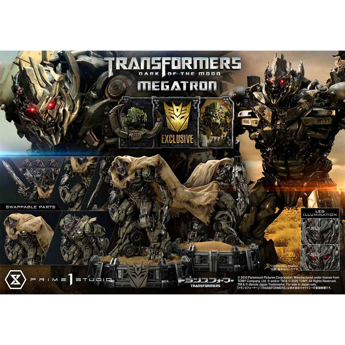 Museum Masterline Transformers: Dark of the Moon (Film) Megatron EX Bonus Version Pre-Order Downpayment - Image 116