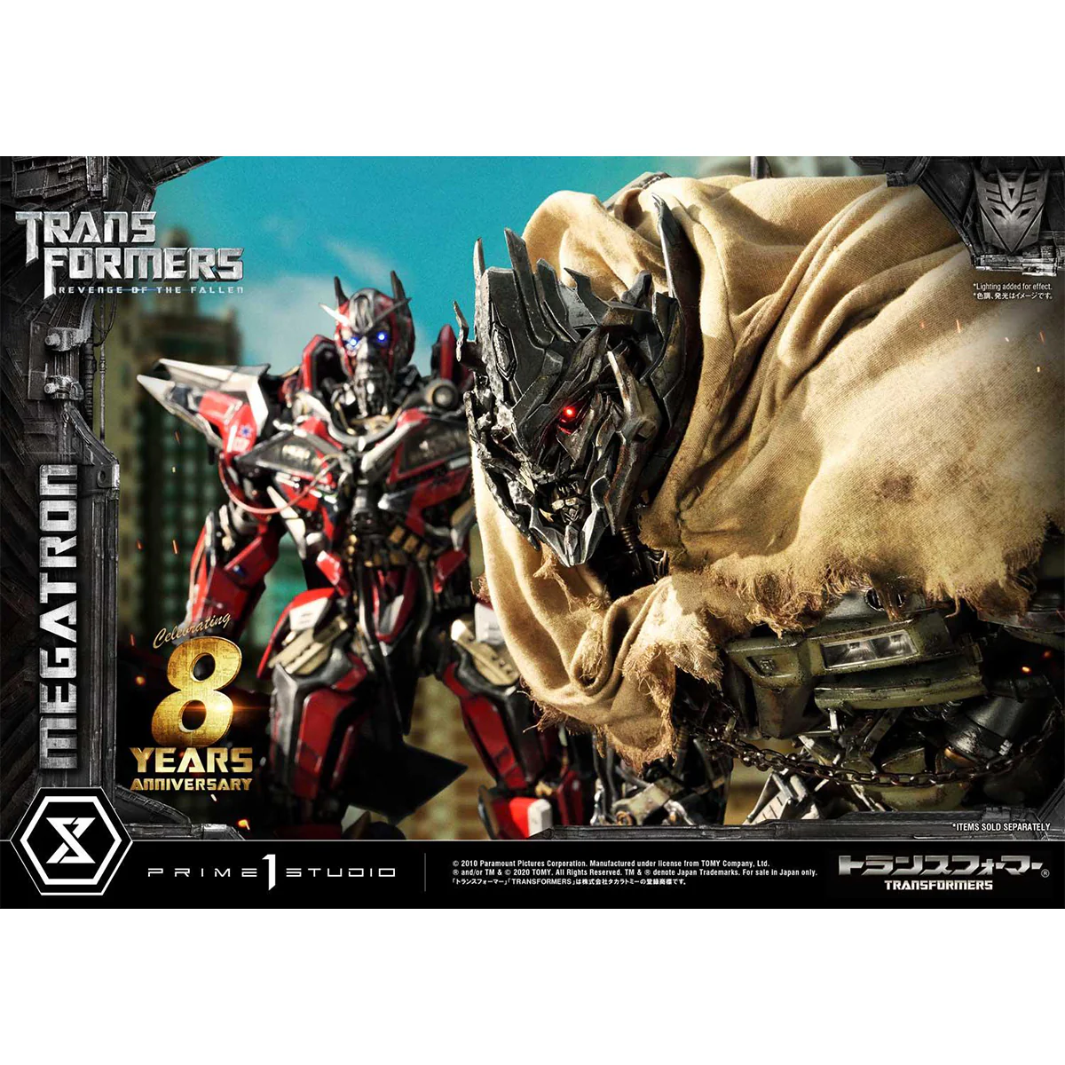 Museum Masterline Transformers: Dark of the Moon (Film) Megatron EX Bonus Version Pre-Order Downpayment - Image 31