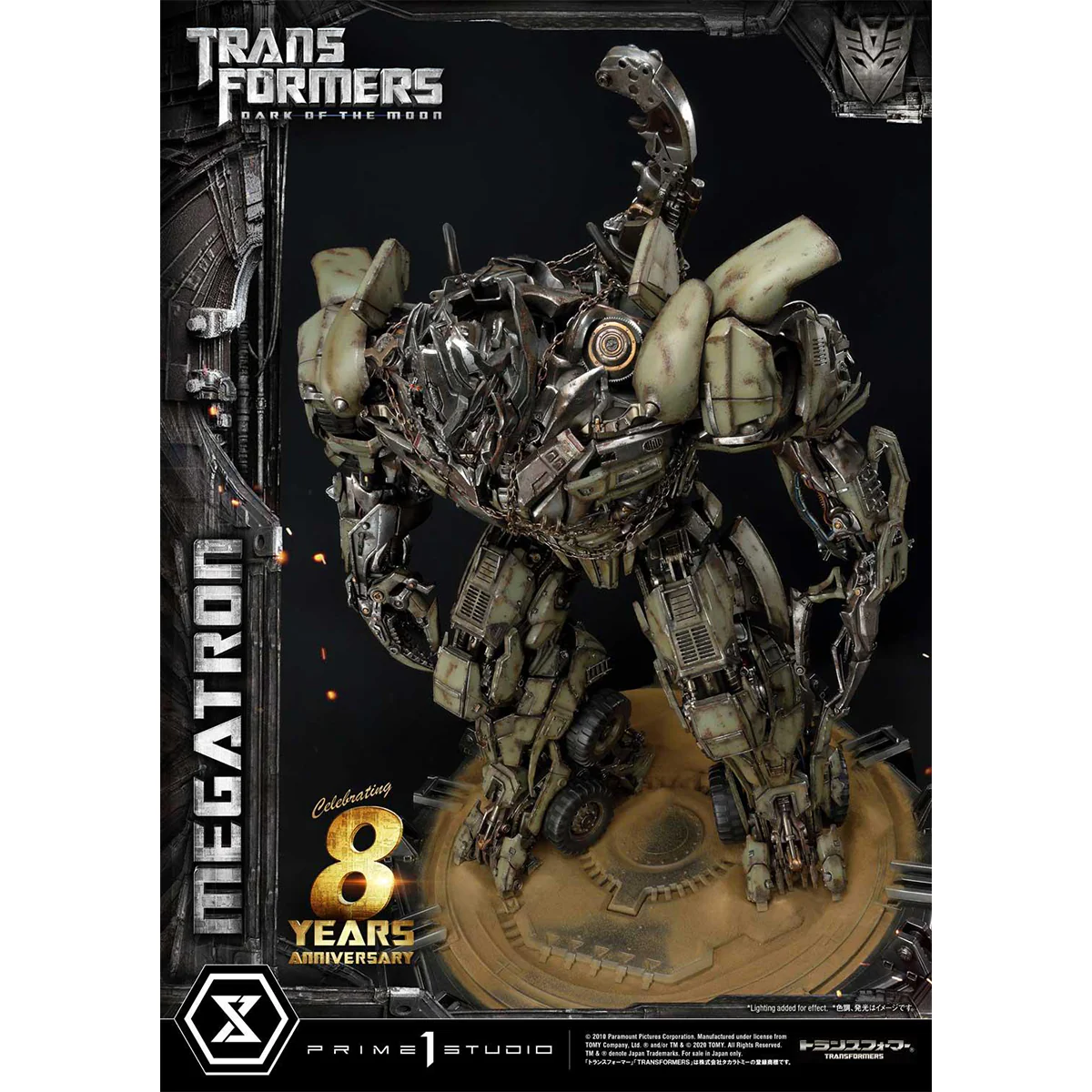 Museum Masterline Transformers: Dark of the Moon (Film) Megatron EX Bonus Version Pre-Order Downpayment - Image 62