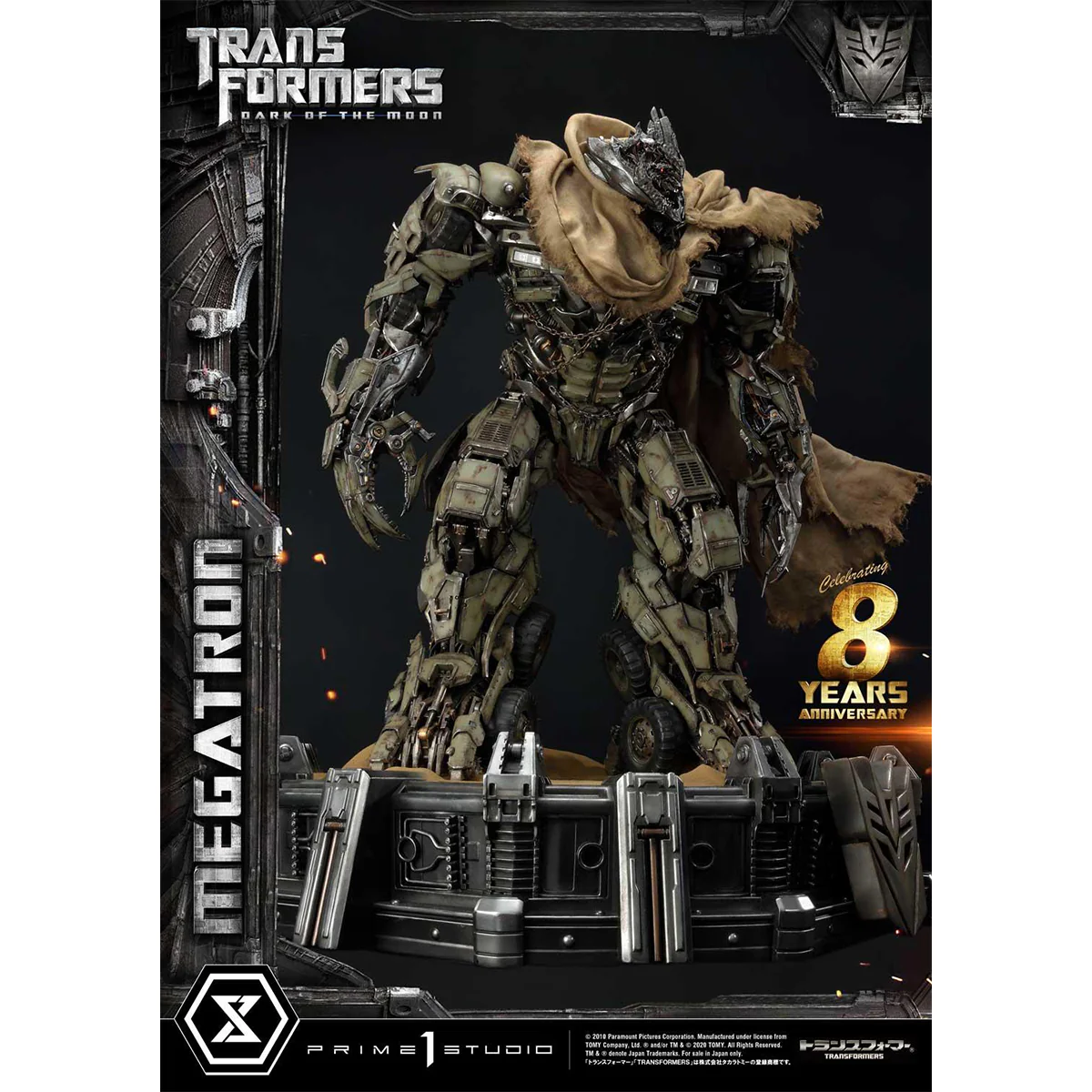 Museum Masterline Transformers: Dark of the Moon (Film) Megatron EX Bonus Version Pre-Order Downpayment - Image 64
