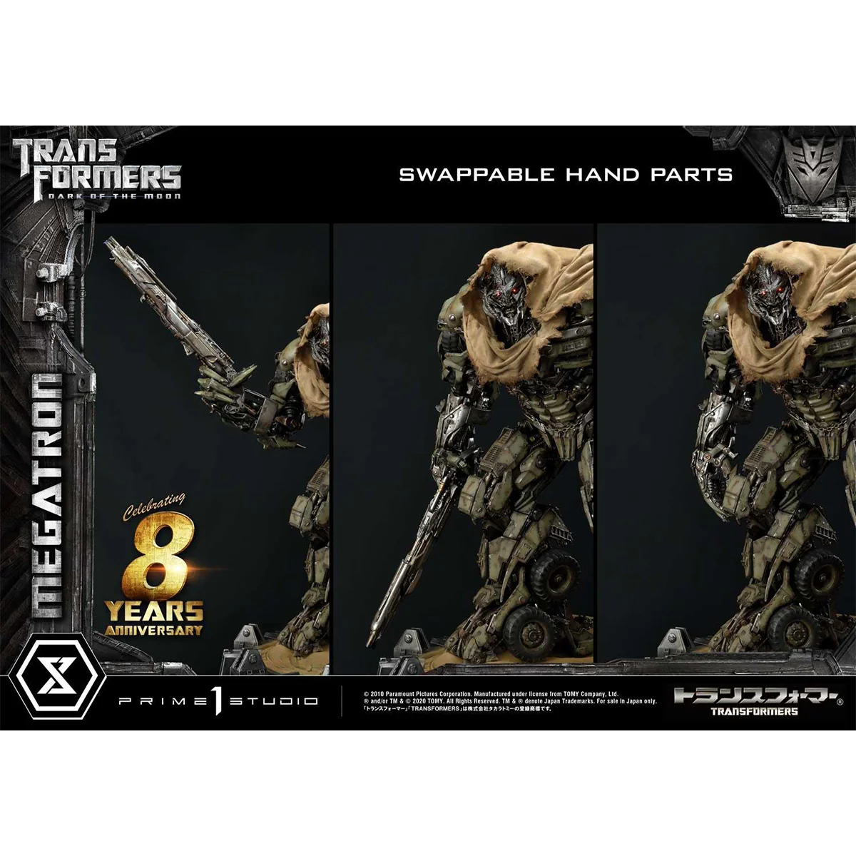 Museum Masterline Transformers: Dark of the Moon (Film) Megatron EX Bonus Version Pre-Order Downpayment - Image 9