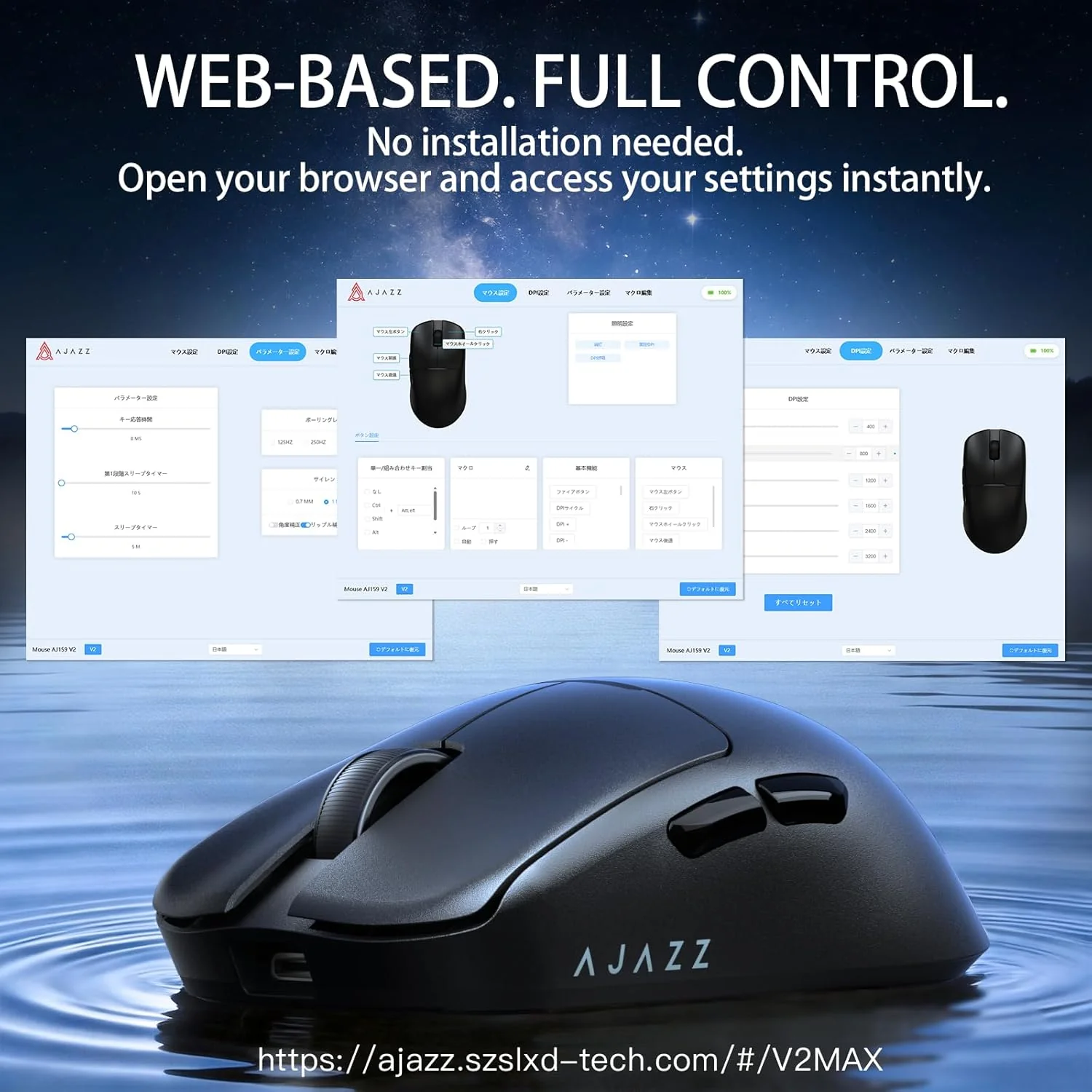 Nacodex x Ajazz AJ159 V2 Tri-Mode Gaming Mouse (Black, White) - Image 6