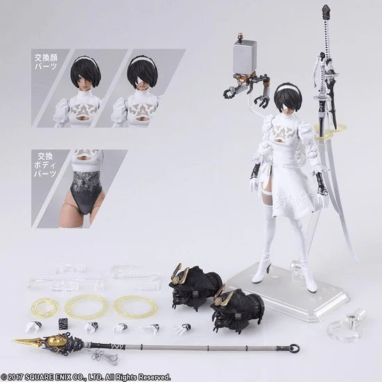NIER AUTOMATA BRING ARTS YORHA NO.2 TYPE P VERSION 2.0 ACTION FIGURE - Image 5