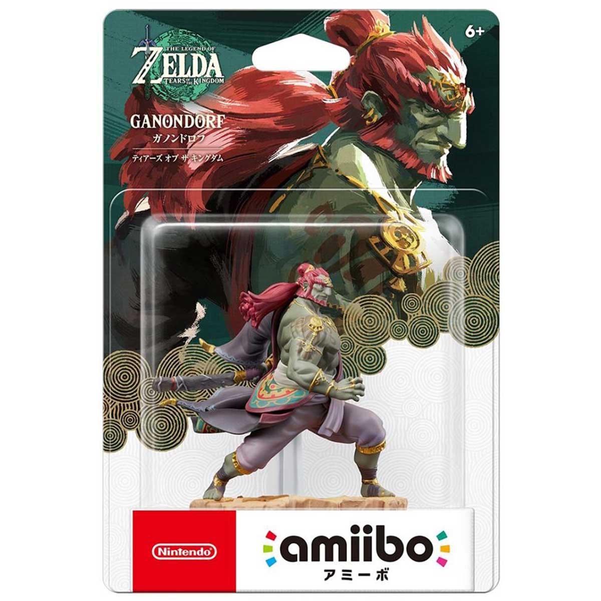 Nintendo Amiibo The Legend Of Zelda Tears Of The Kingdom Series (Ganondorf) JPN - Image 2