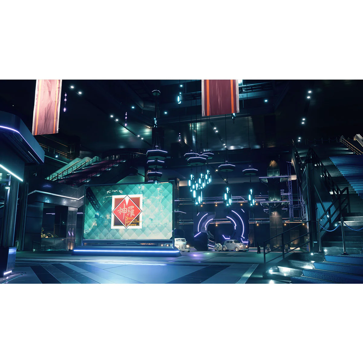 Nintendo Switch 2 Final Fantasy VII Remake Intergrade Game Key Card (SEA) - Image 9