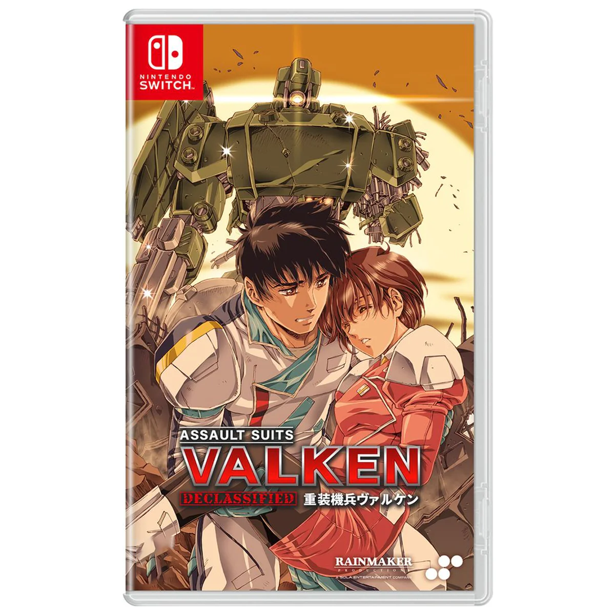 Nintendo Switch Assault Suits Valken Declassified (Asian)