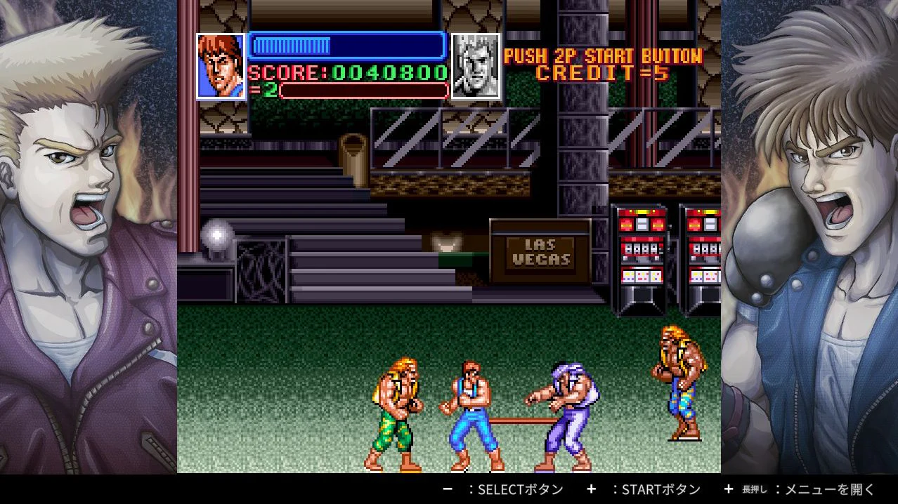 Nintendo Switch Double Dragon Collection (Eng/EU) - Image 5