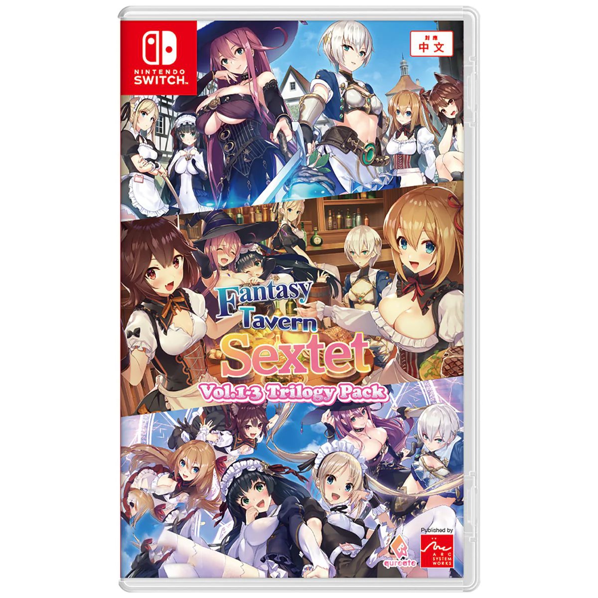 Nintendo Switch Fantasy Tavern Sextet Trilogy Pack (Asian)