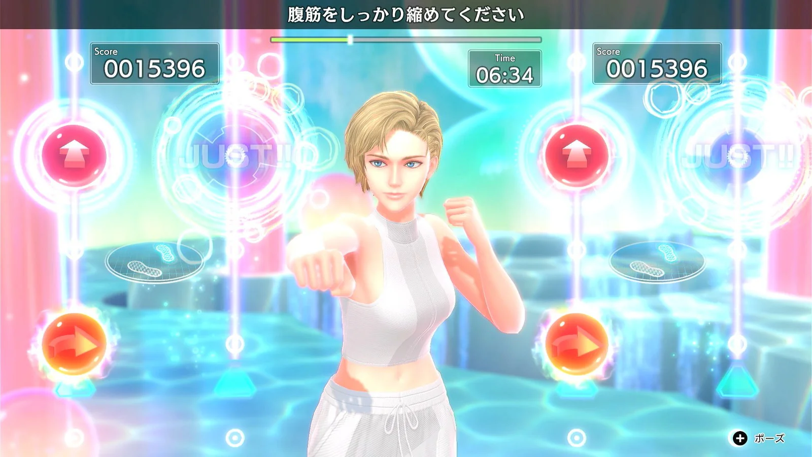 Nintendo Switch Fitness Boxing 3 Your Personal Trainer (MDE) - Image 4
