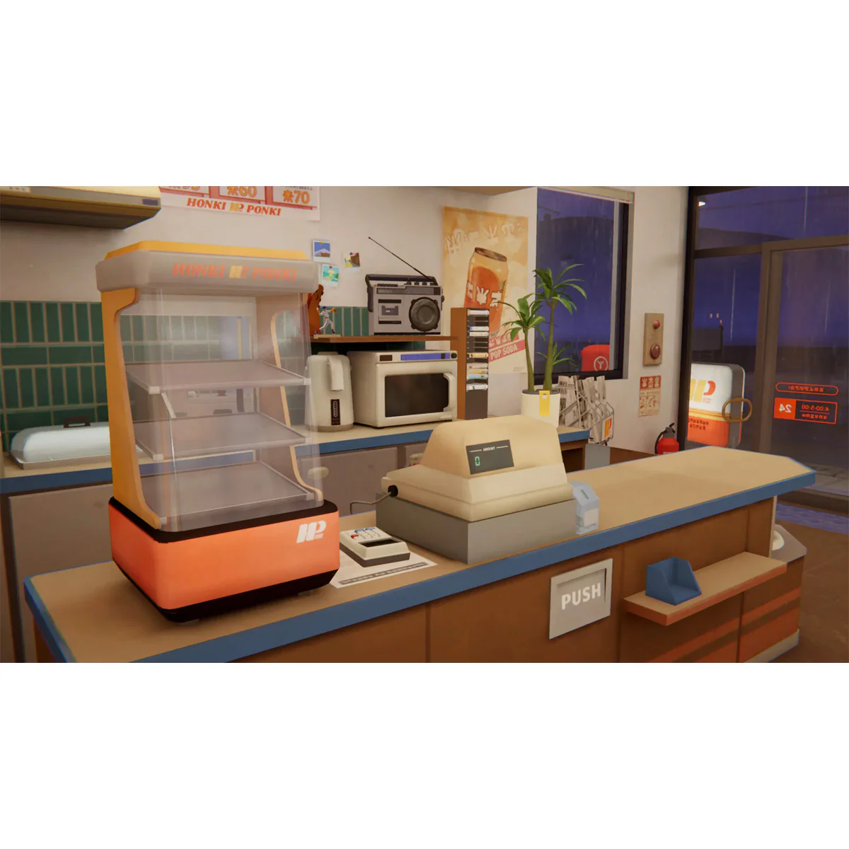 Nintendo Switch inKONBINI: One Store. Many Stories Pre-Order Downpayment - Image 2