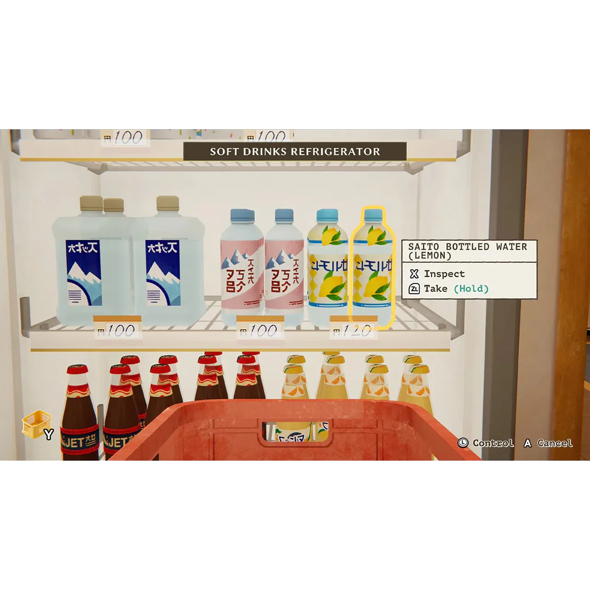 Nintendo Switch inKONBINI: One Store. Many Stories Pre-Order Downpayment - Image 5