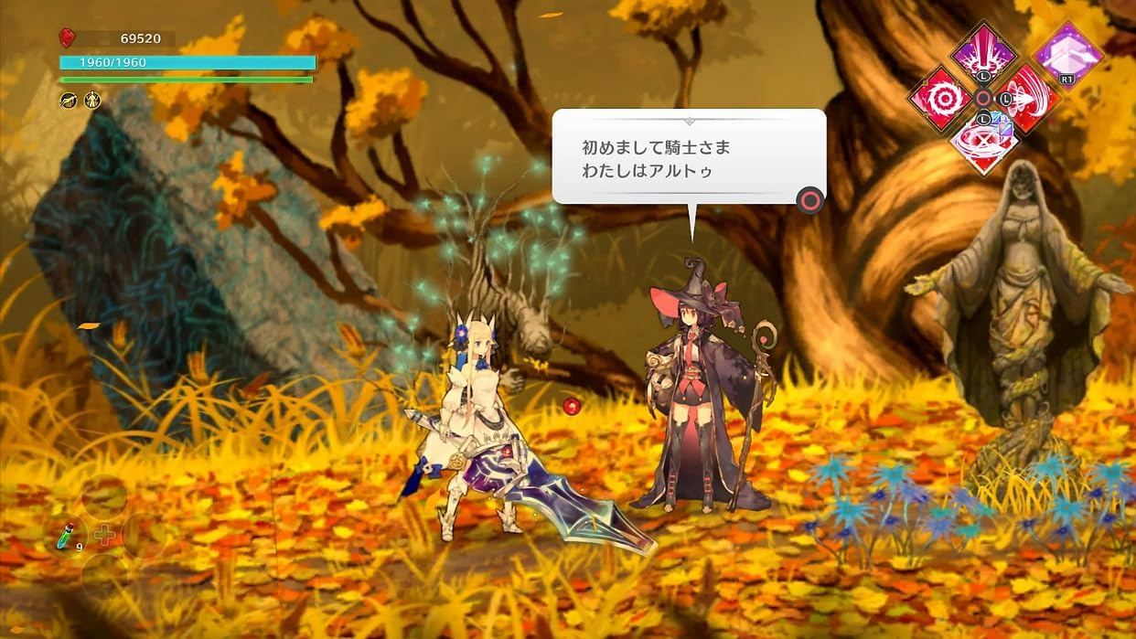 Nintendo Switch Lost Epic (Asian) - Image 3
