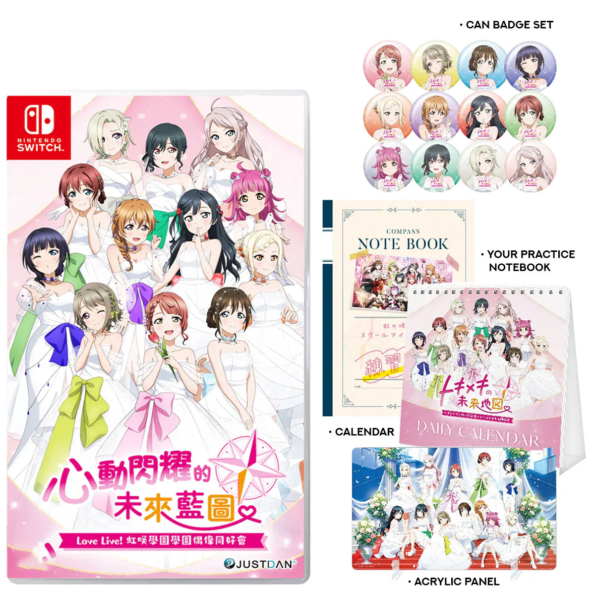 Nintendo Switch Love Live Nijigasaki High School Idol Club TOKIMEKI Roadmap to the Future Limited Edition (Asian)