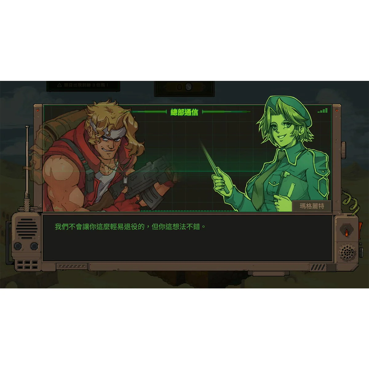 Nintendo Switch Metal Slug Tactics (Eng/EU) - Image 6