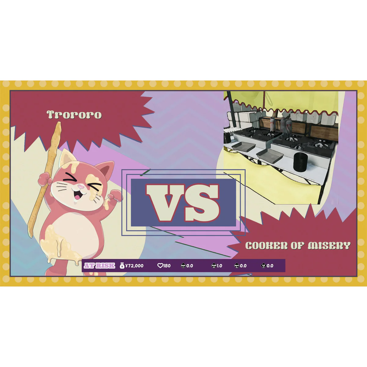 PS5 Promise Mascot Agency (Asian) - Image 3