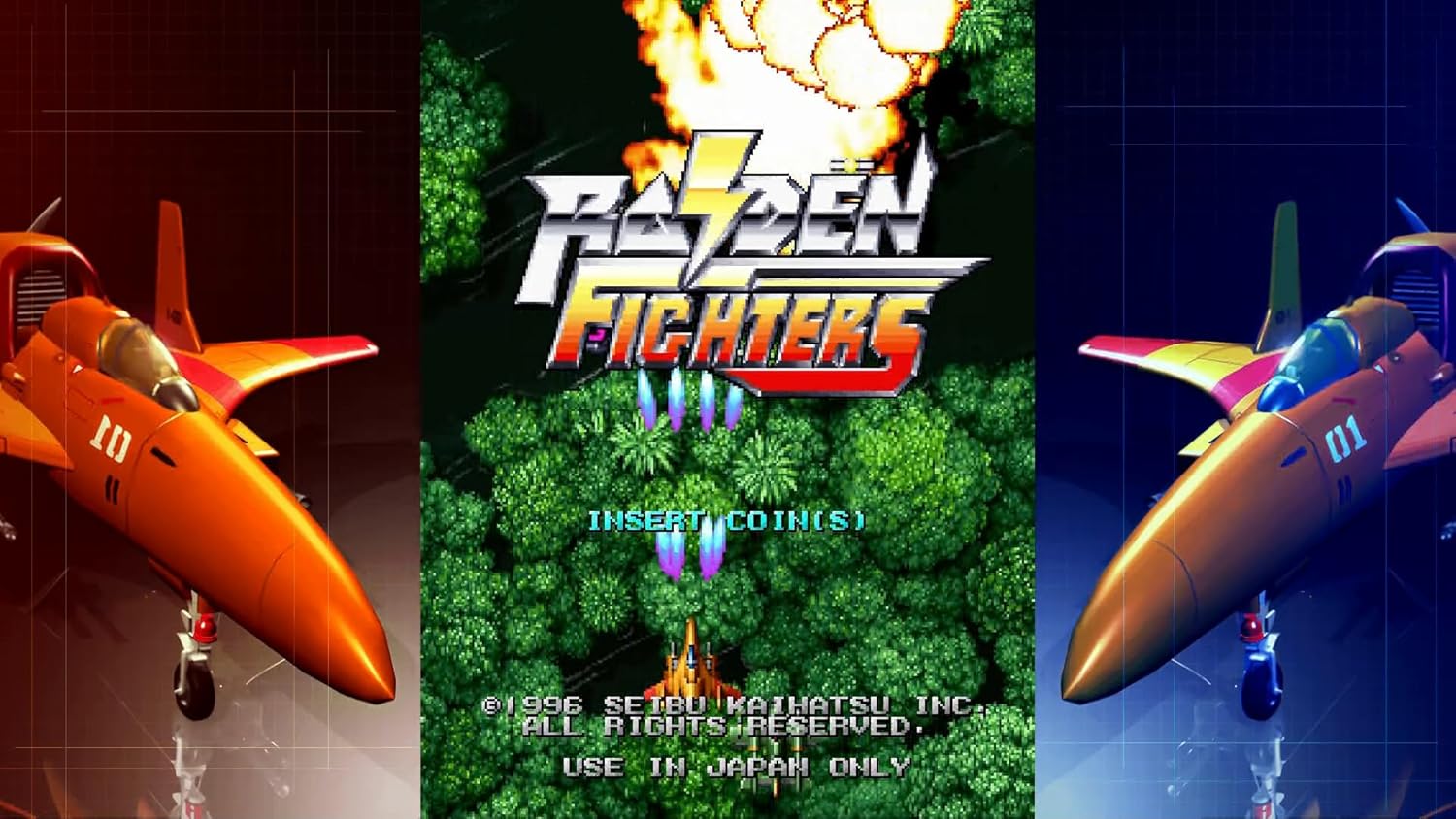 PS5 Raiden Fighters Remix Collection Limited Edition (Asian) - Image 6