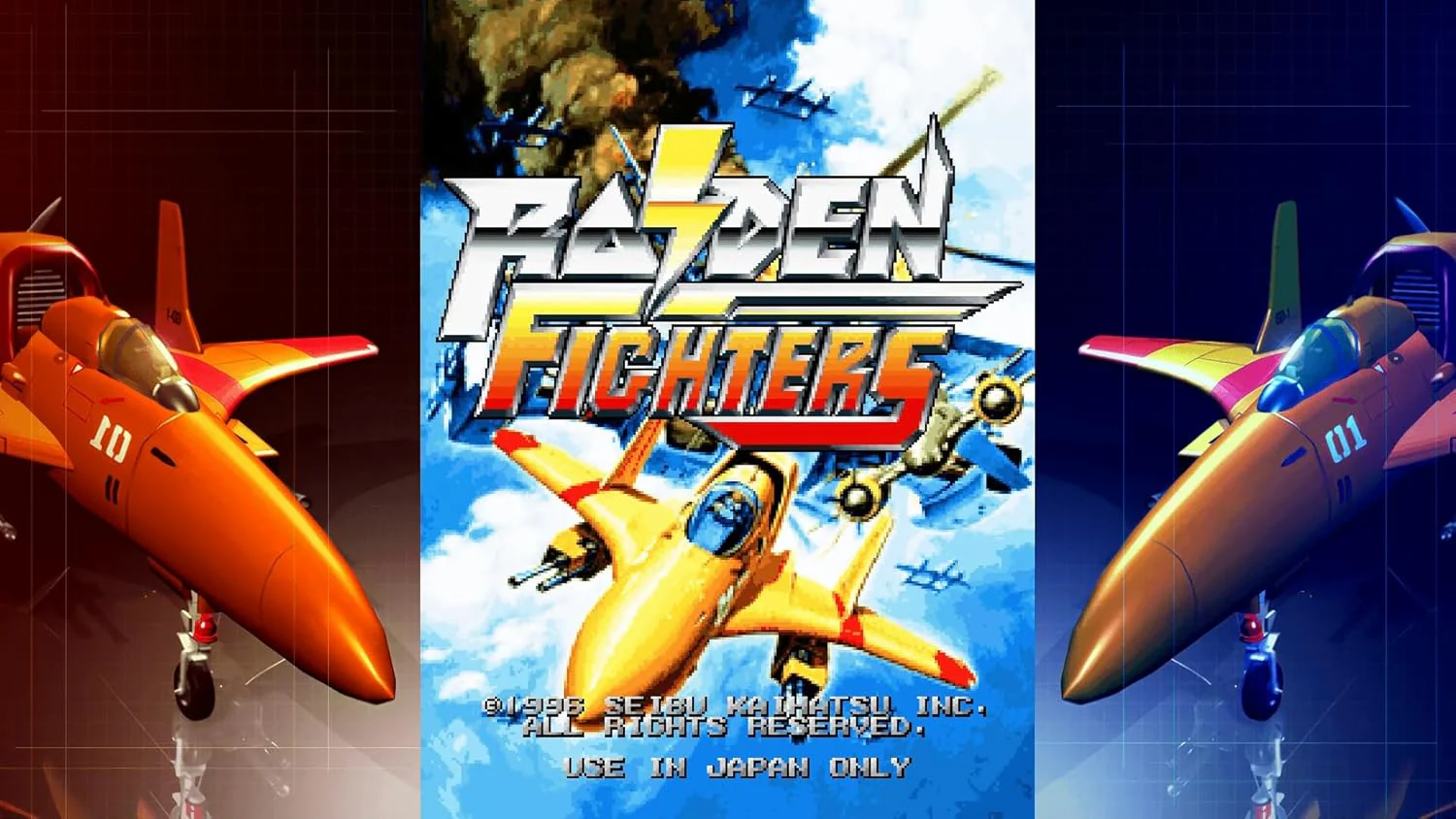 PS5 Raiden Fighters Remix Collection Limited Edition (Asian) - Image 7