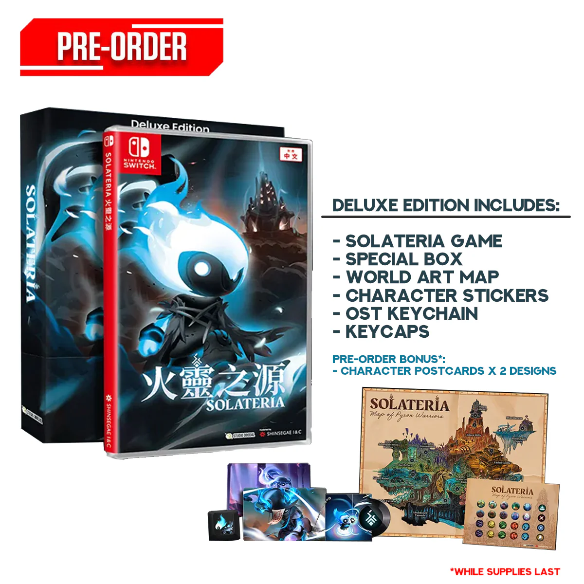 Nintendo Switch Solateria (Chinese Packaging) Deluxe Edition Pre-Order Downpayment