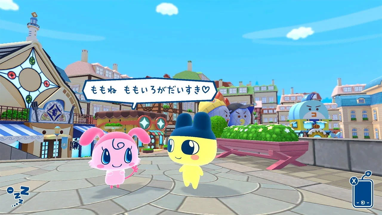 Nintendo Switch Tamagotchi Plaza (Asian) - Image 2