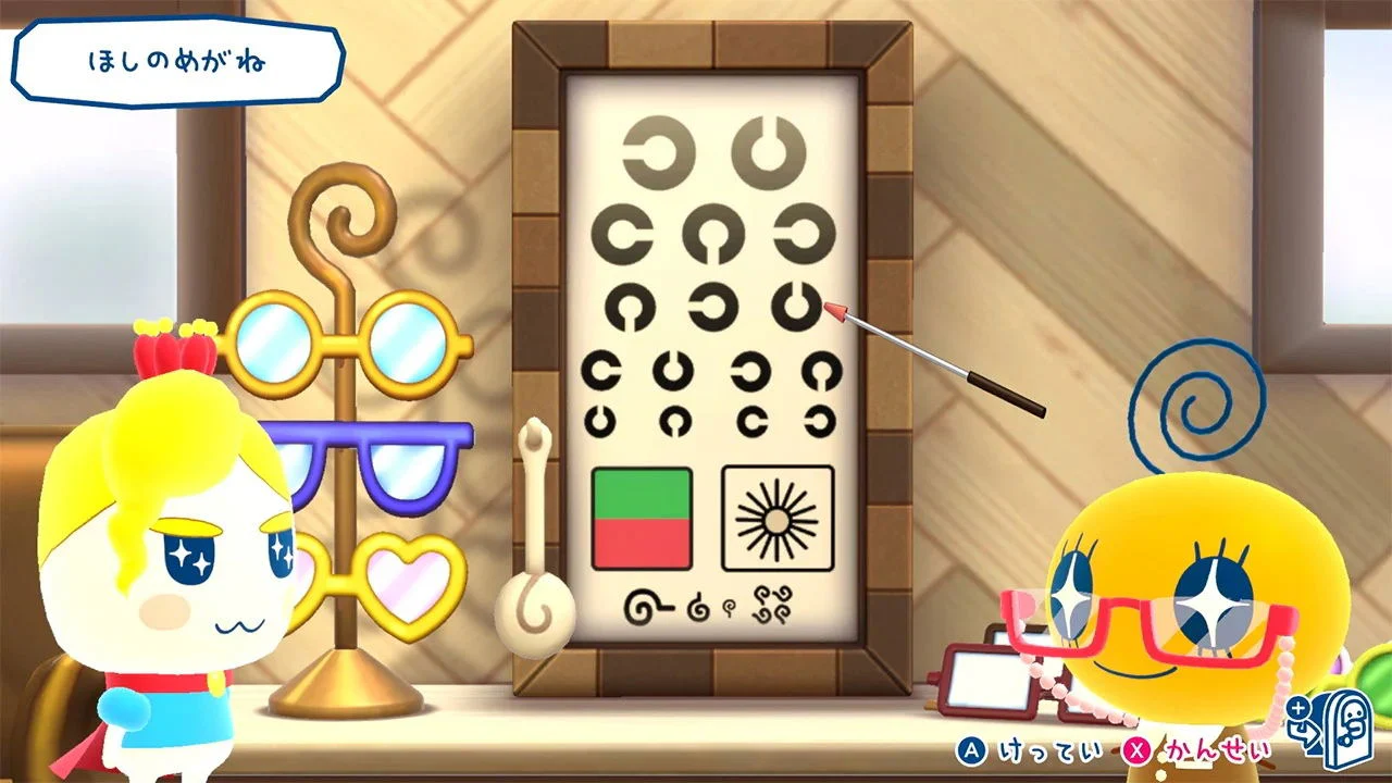 Nintendo Switch Tamagotchi Plaza (Asian) - Image 5
