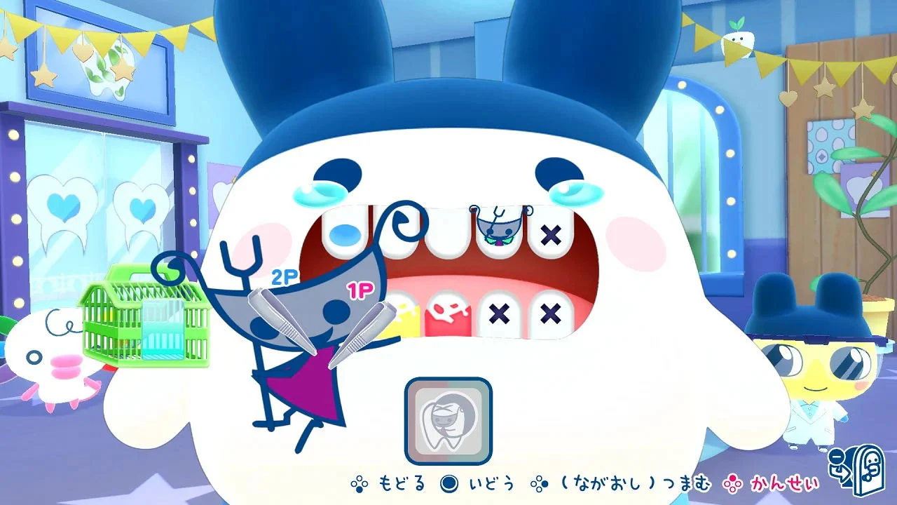 Nintendo Switch Tamagotchi Plaza (Asian) - Image 7