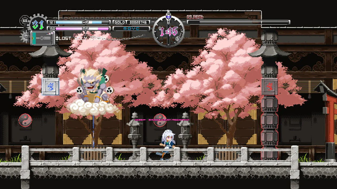 PS5 Touhou Luna Nights (US) - Image 6